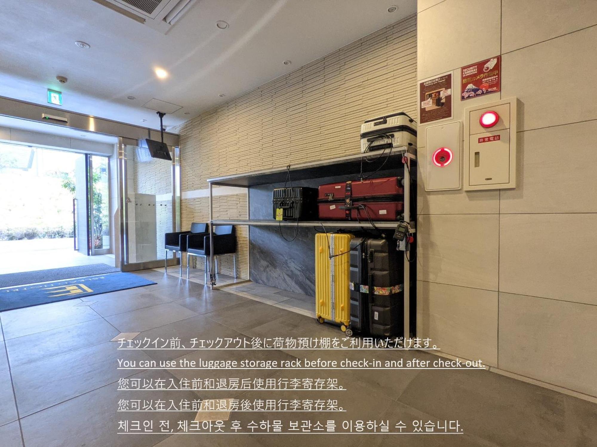 Eslead Hotel Osaka Ebisu Εξωτερικό φωτογραφία